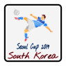 Seoul Cup de 2019