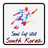 Seoul Cup de 2020